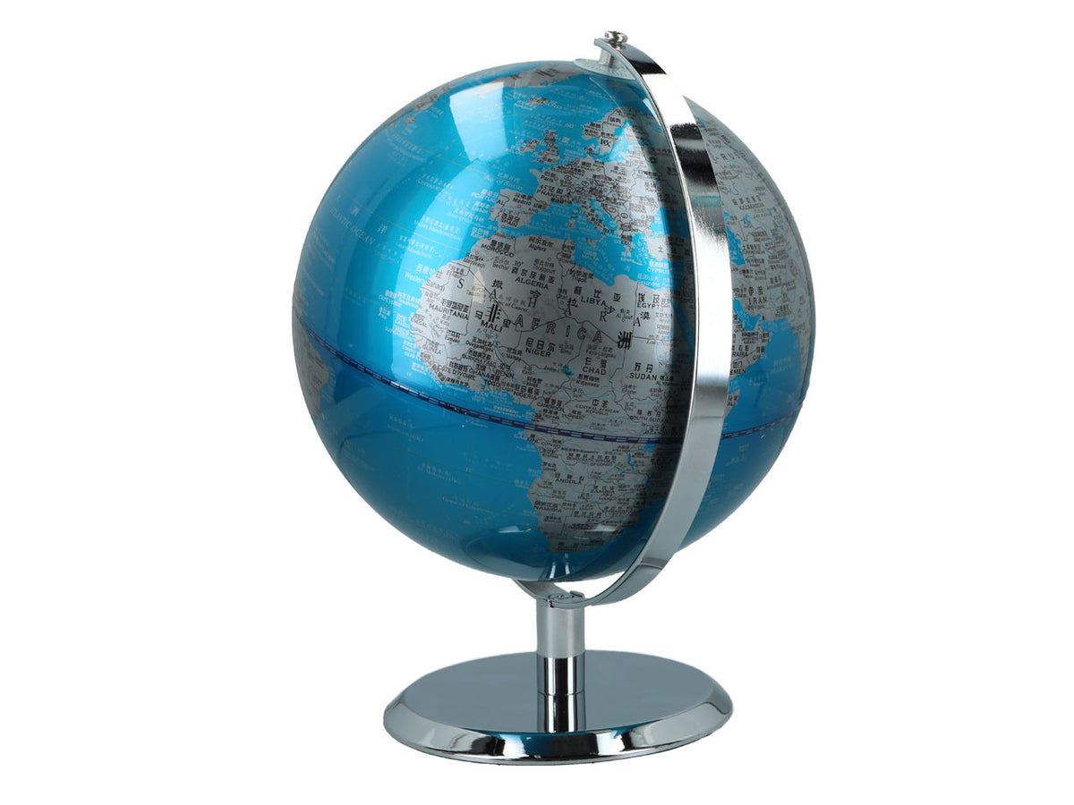 Grand globe décoratif bleu et argenté personnalisable par gravure, hauteur 23 cm