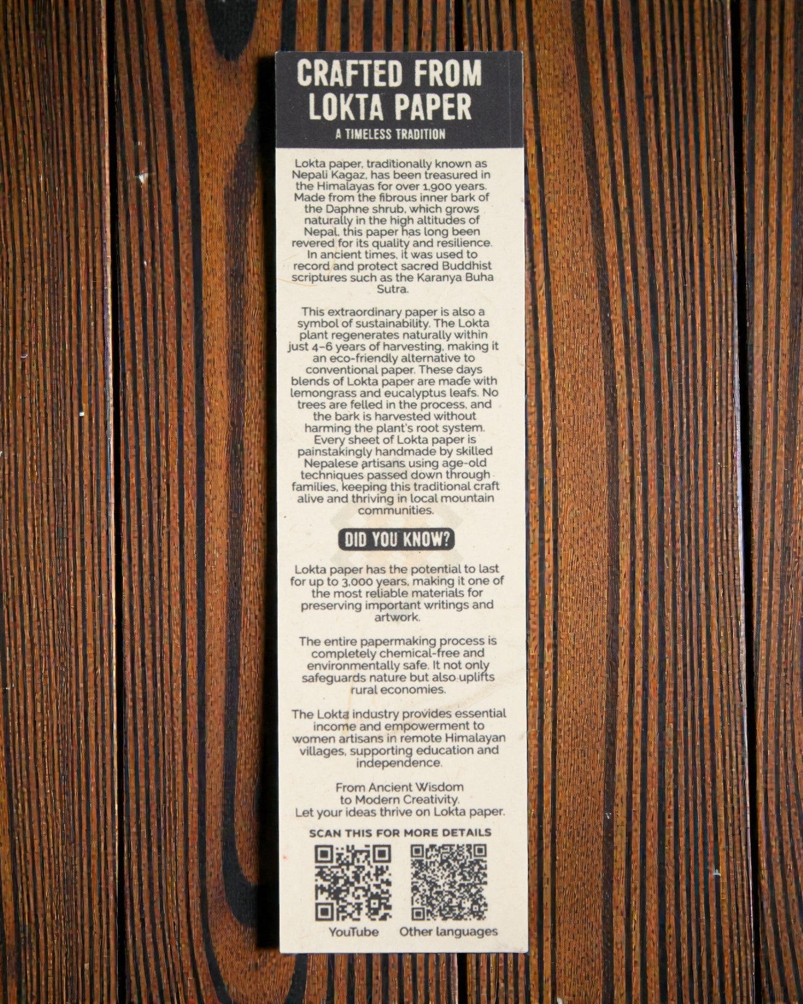 Nuage de coton bleu – grand carnet Lokta à la toile de coton bleue 21 × 15 cm, 45 feuilles