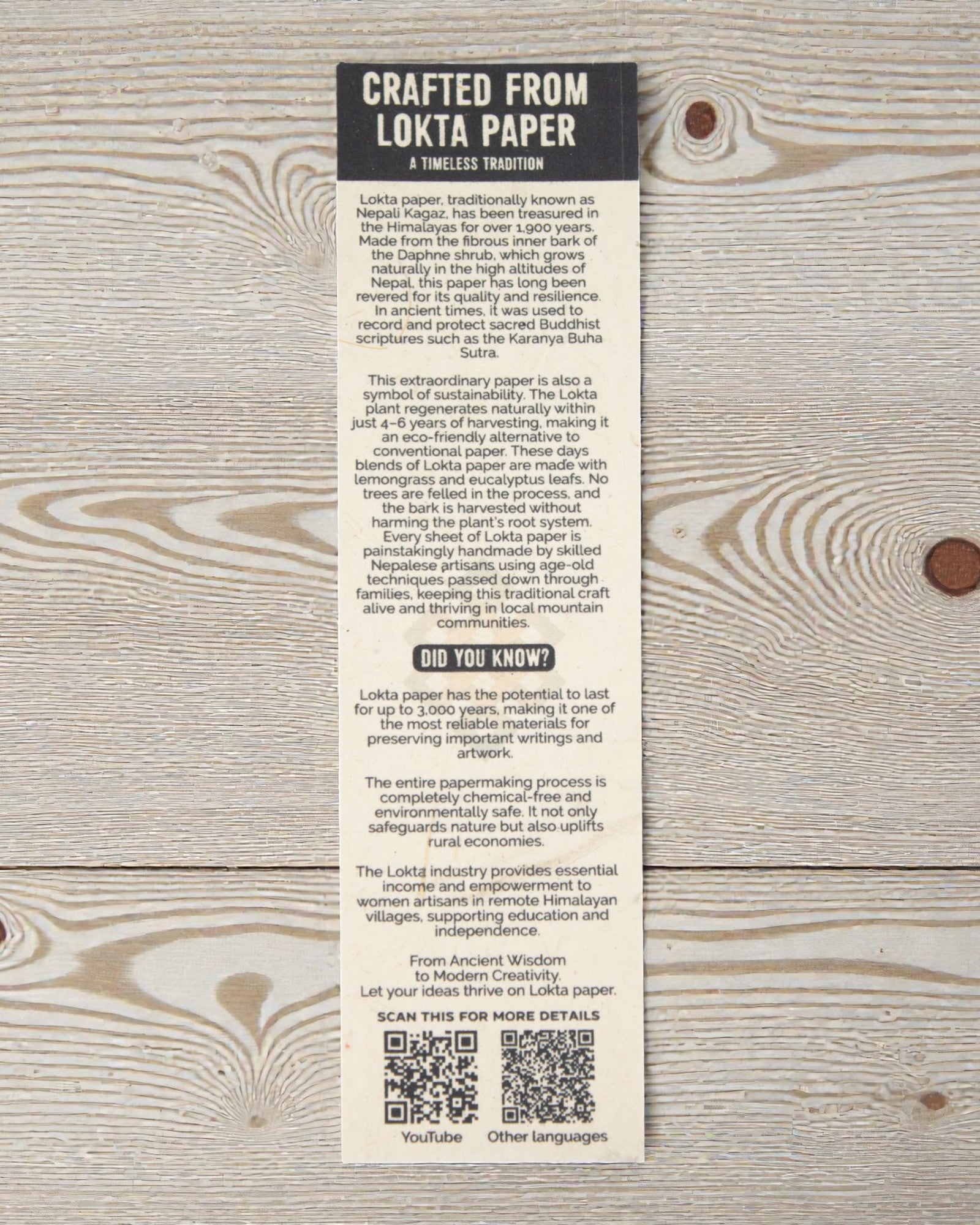 Medium LOKTA Notebook Botanical Touch – Dried Flowers (45 sheets, 15 x 12 cm)