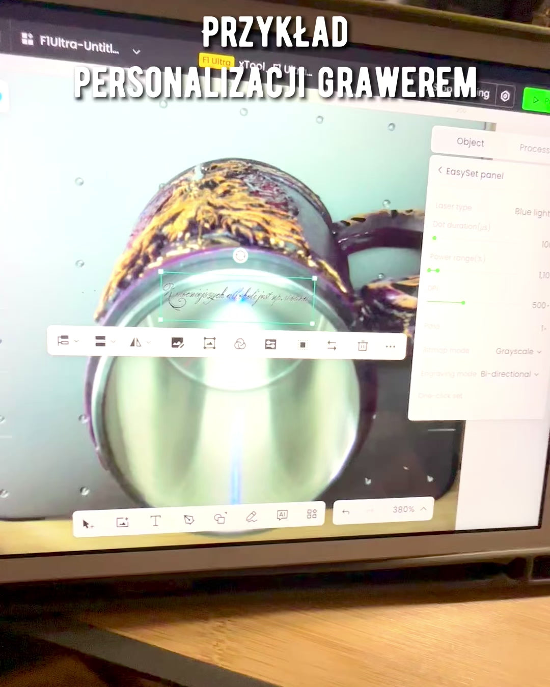 Boccale Oscuro del Cavaliere - 700 ml, possibilità di personalizzazione con incisione per regalo