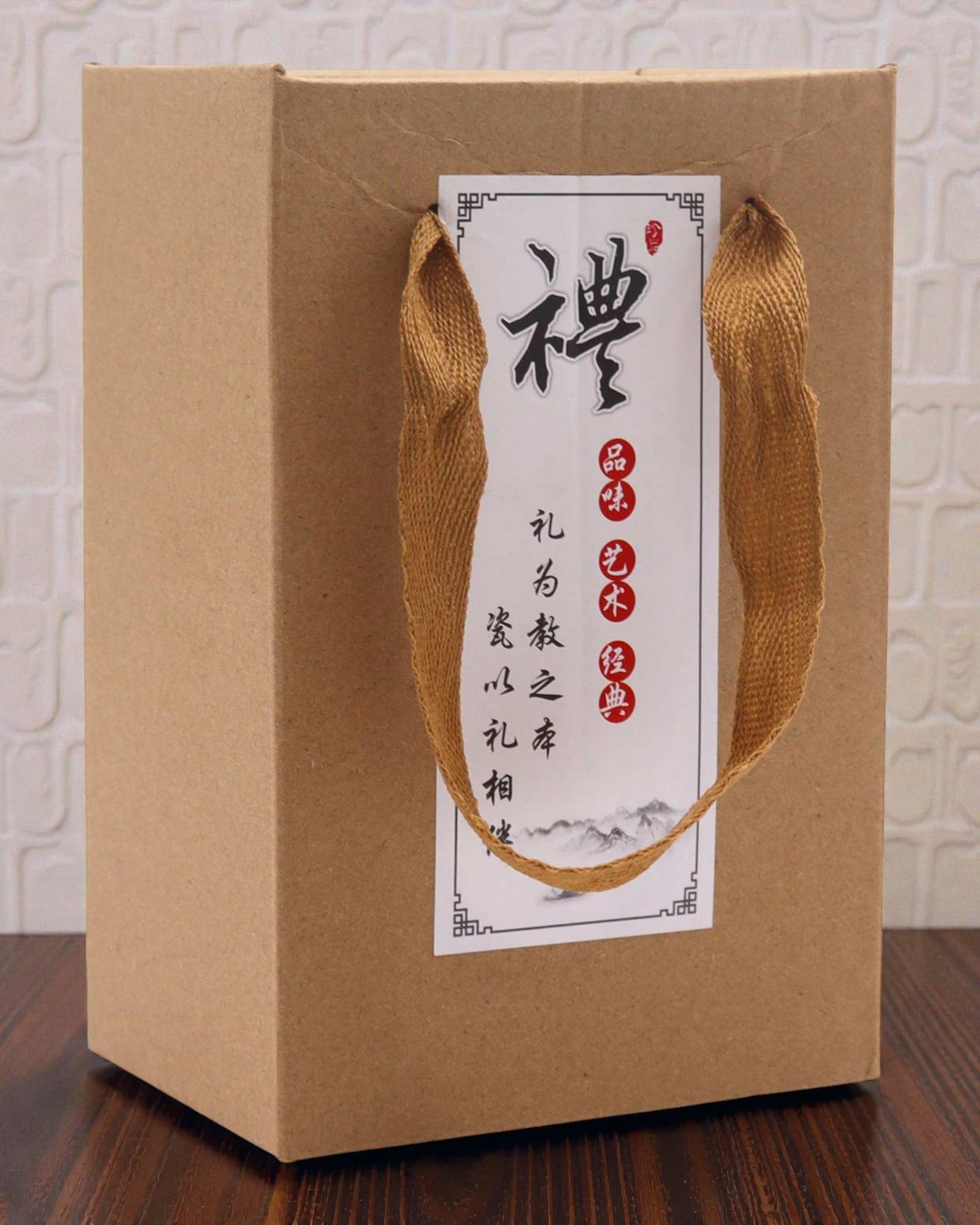 Czarna Glazura – Petit set de thé avec 2 tasses