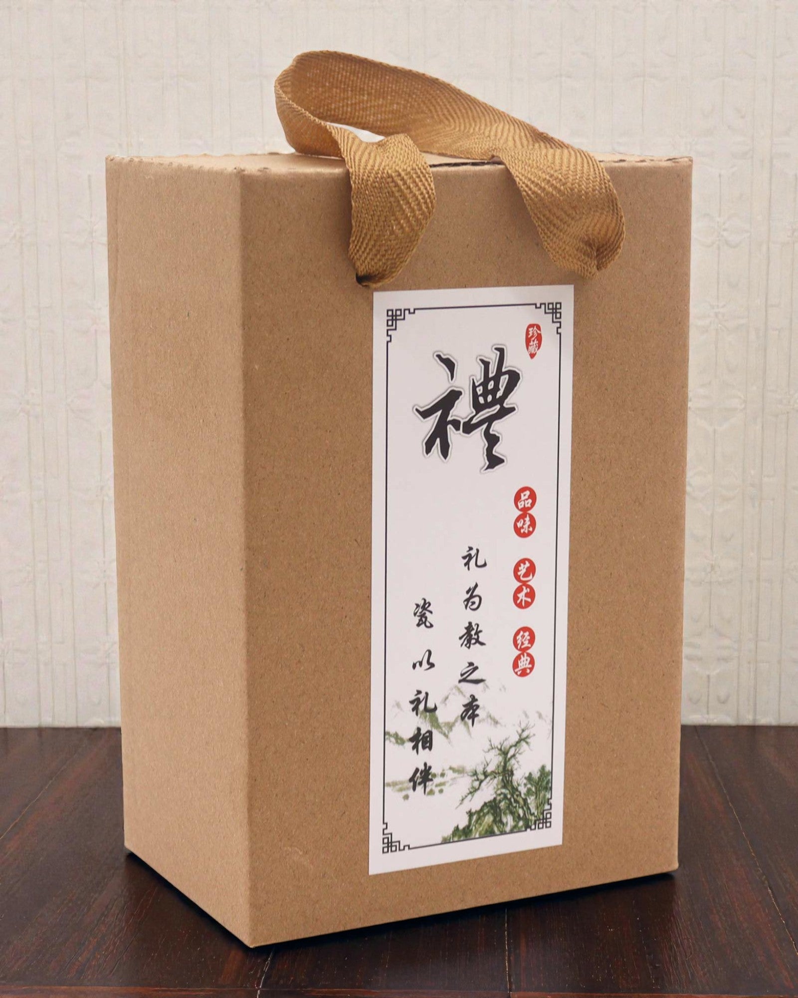 Jade Harmony – Light Green Tea Set