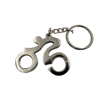 Schlüsselanhänger Radfahrer - Geschenk für Radfahrer - MT2010