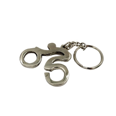 Schlüsselanhänger Radfahrer - Geschenk für Radfahrer - MT2010