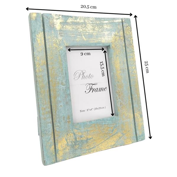 Cadre photo en bois or-menthe - 30898 - format photo 15x10cm